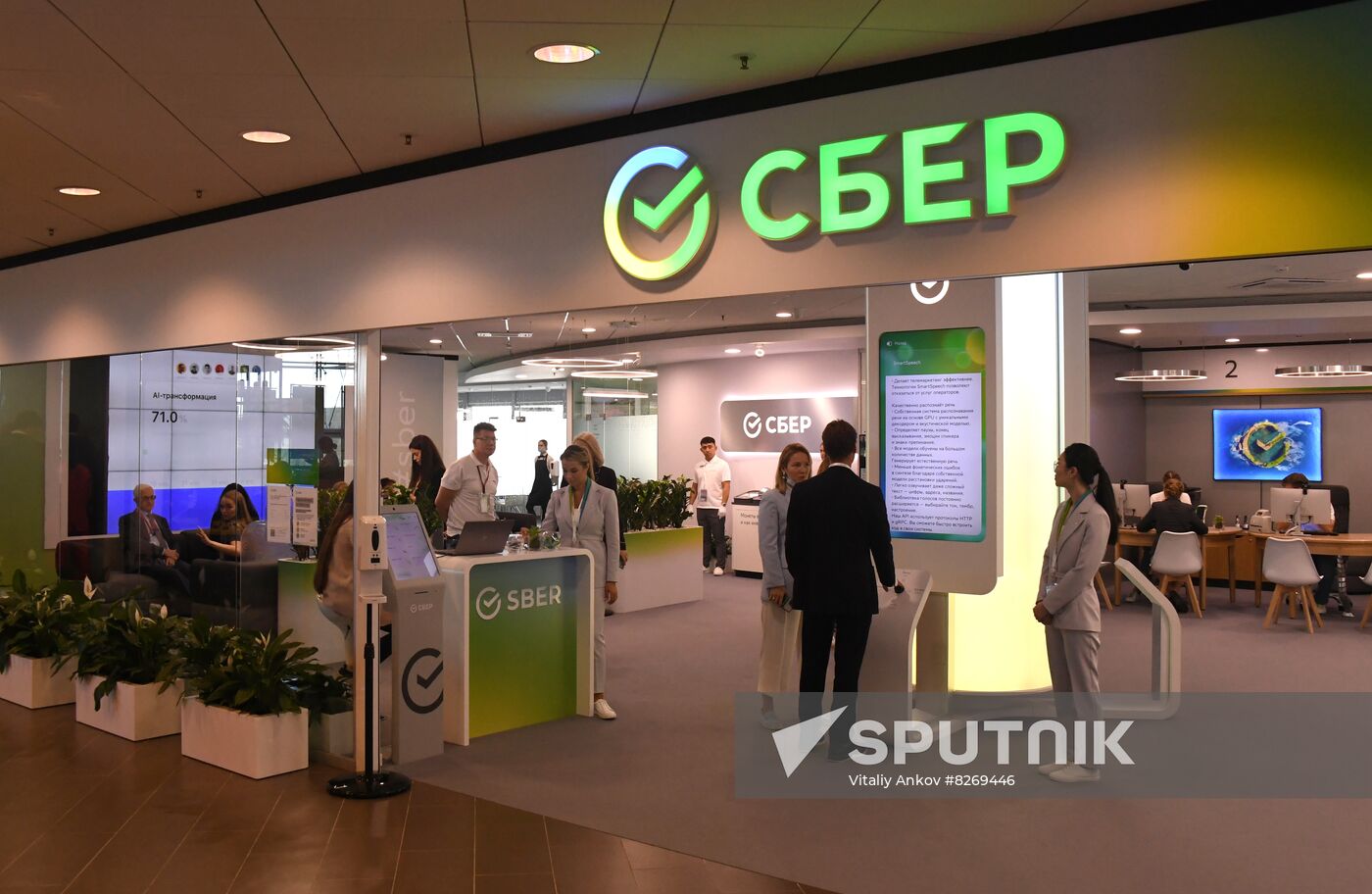 Russia EEF Sidelines