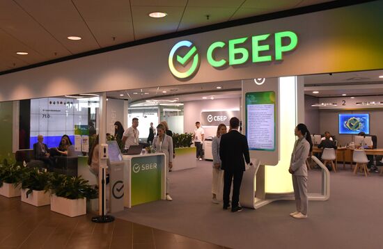 Russia EEF Sidelines