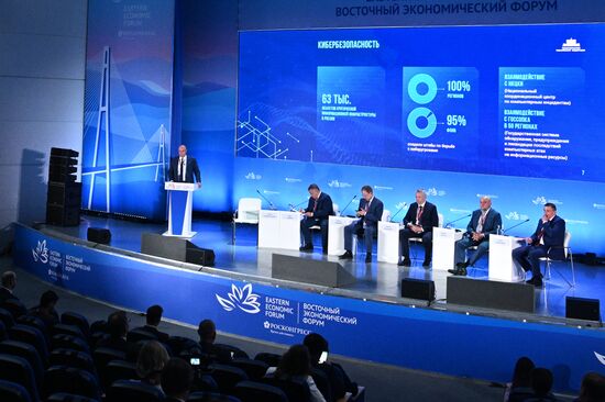 Russia EEF Sessions