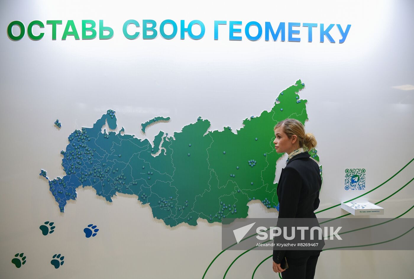 Russia EEF Sidelines