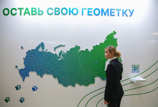 Russia EEF Sidelines