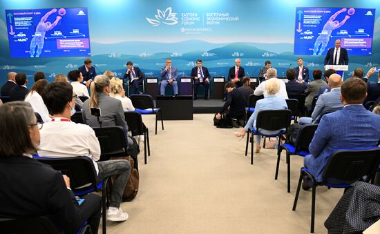 Russia EEF Sessions