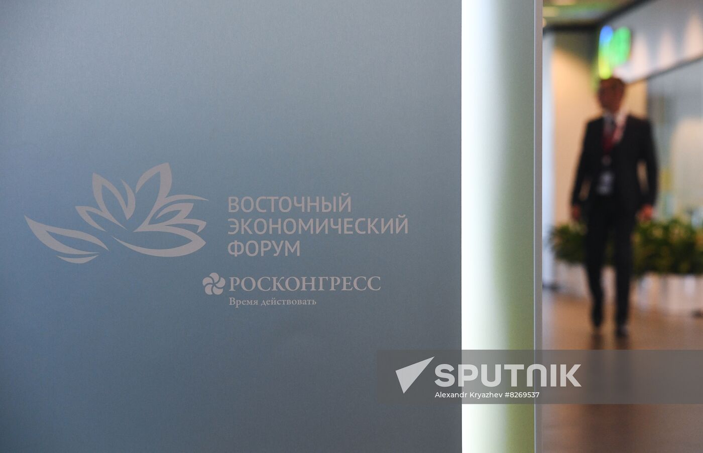 Russia EEF Sidelines