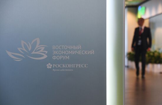 Russia EEF Sidelines