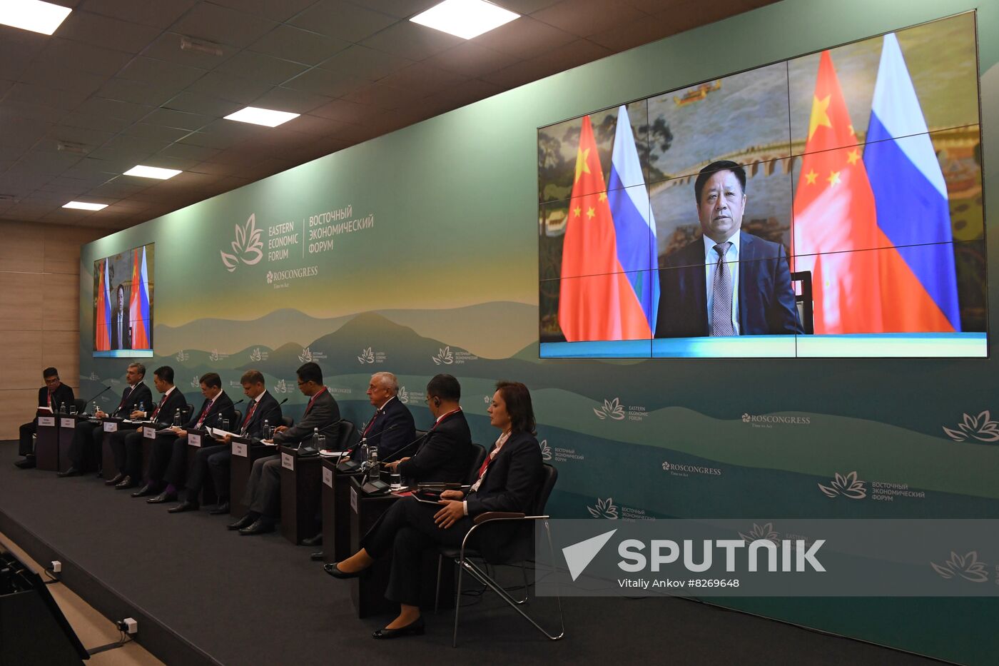 Russia EEF Sessions