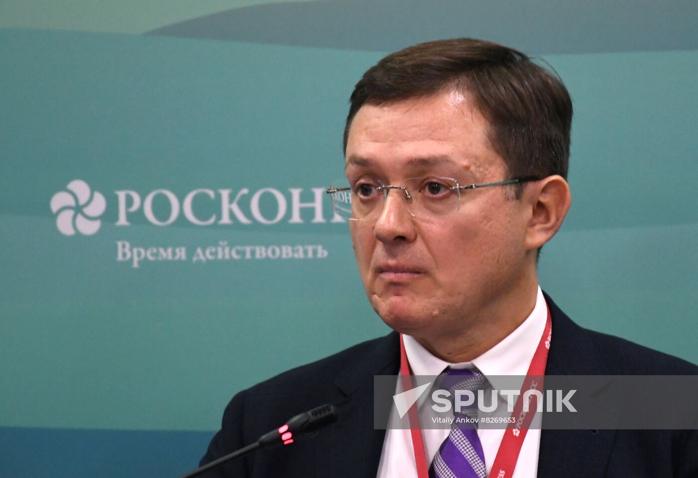 Russia EEF Sessions