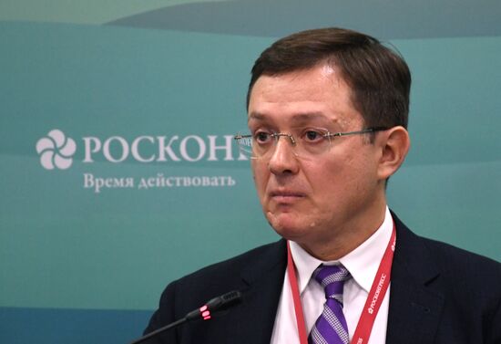 Russia EEF Sessions