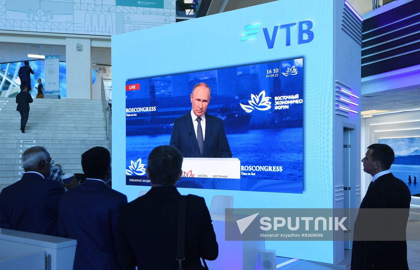 Russia EEF Plenary Session