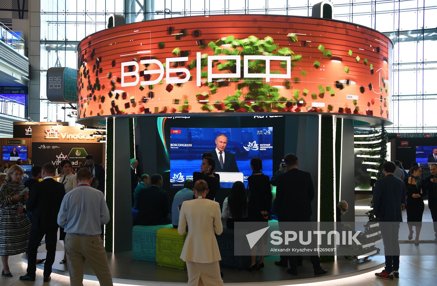 Russia EEF Plenary Session