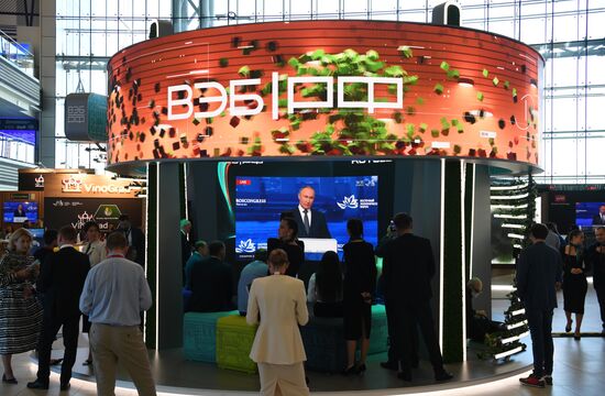 Russia EEF Plenary Session