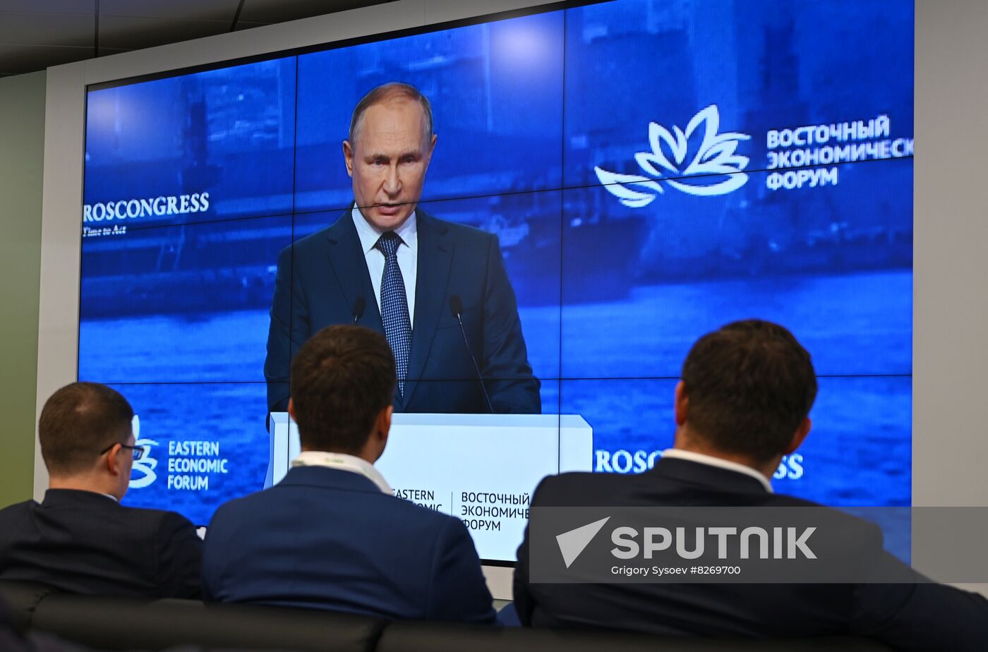 Russia EEF Plenary Session