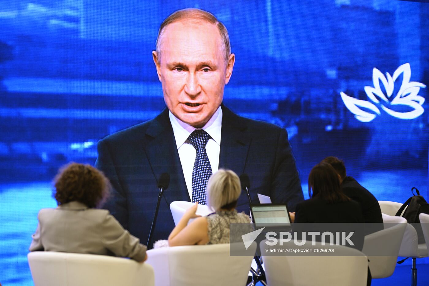 Russia EEF Plenary Session