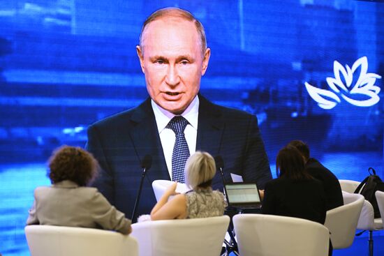 Russia EEF Plenary Session