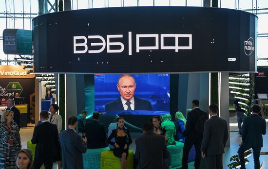 Russia EEF Plenary Session