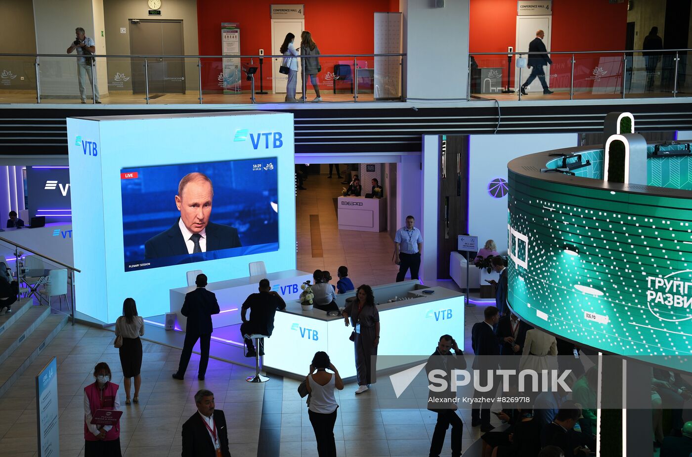 Russia EEF Plenary Session