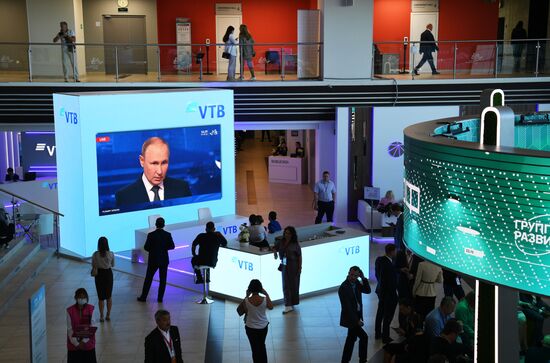 Russia EEF Plenary Session