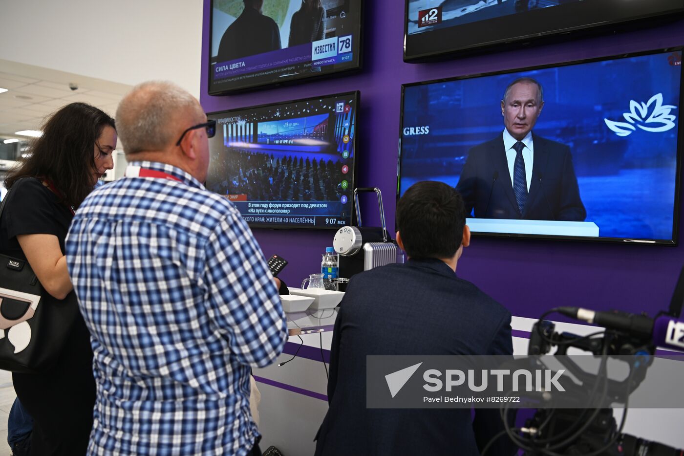 Russia EEF Plenary Session