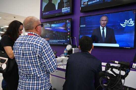 Russia EEF Plenary Session