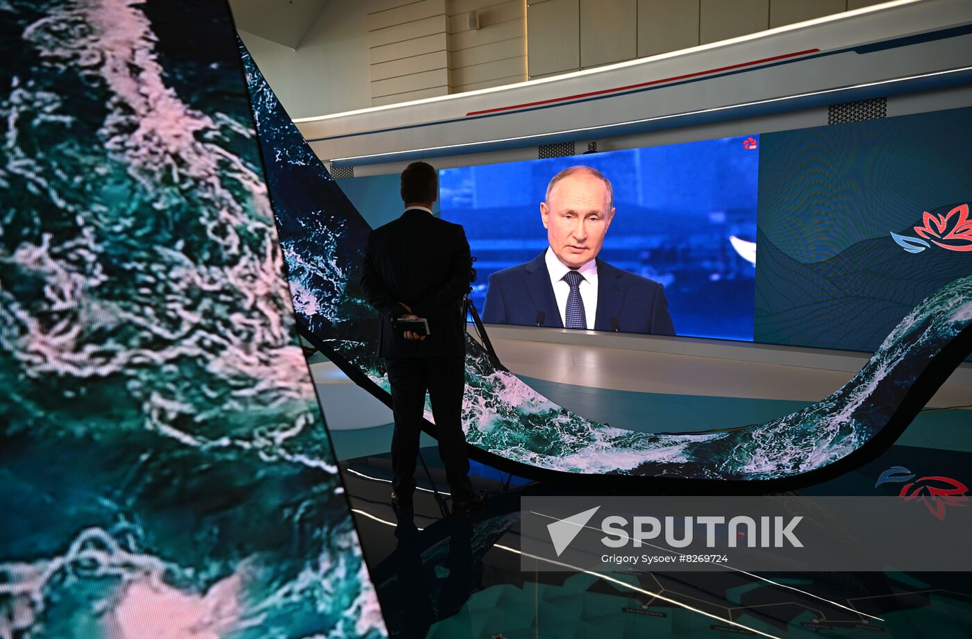 Russia EEF Plenary Session