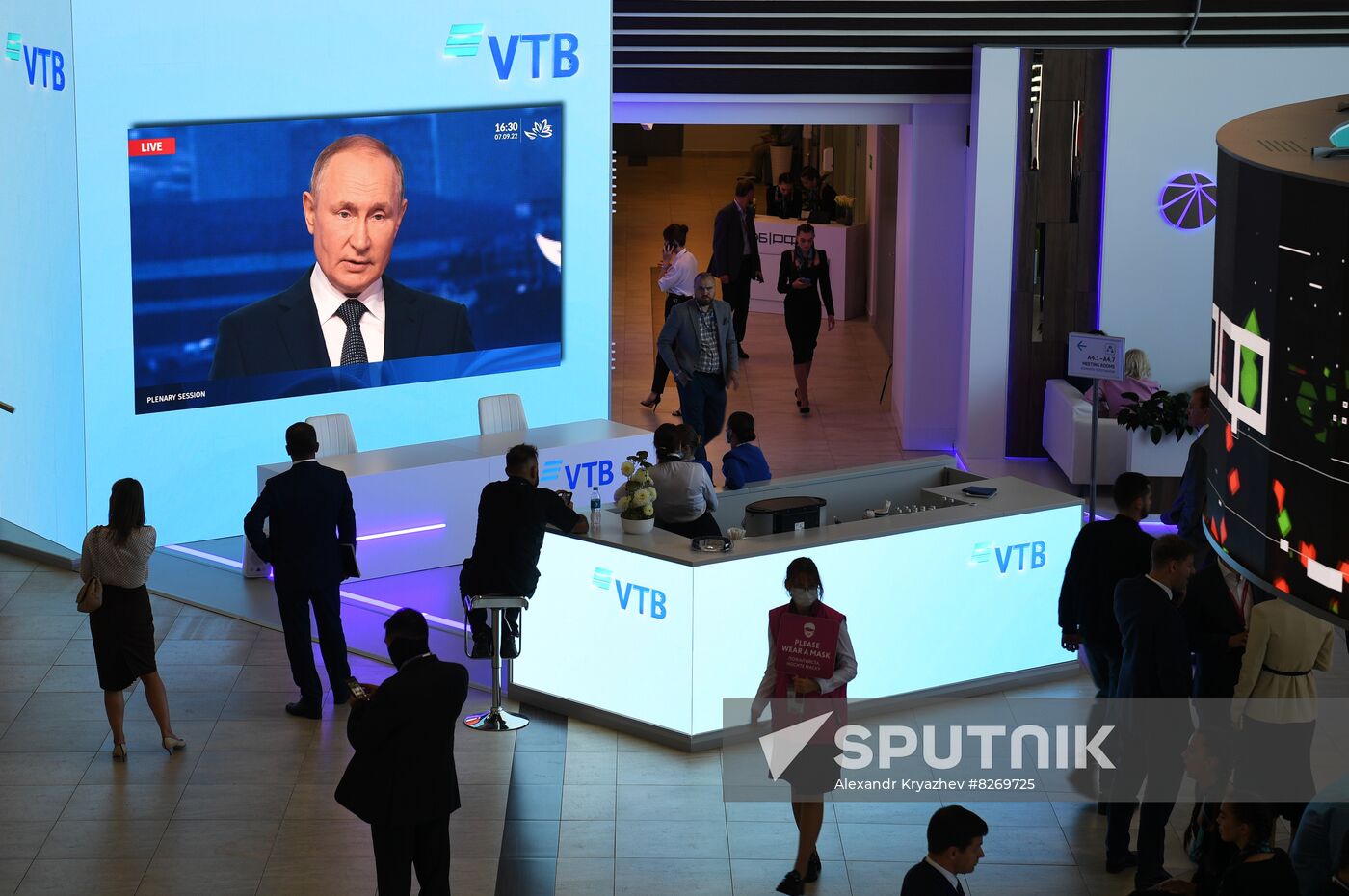 Russia EEF Plenary Session