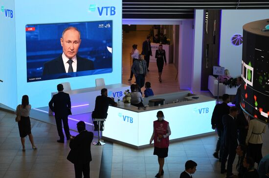 Russia EEF Plenary Session