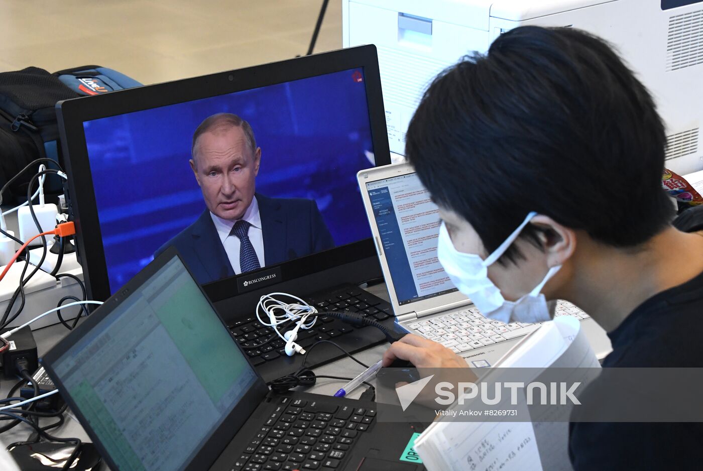 Russia EEF Plenary Session