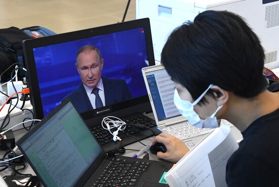 Russia EEF Plenary Session