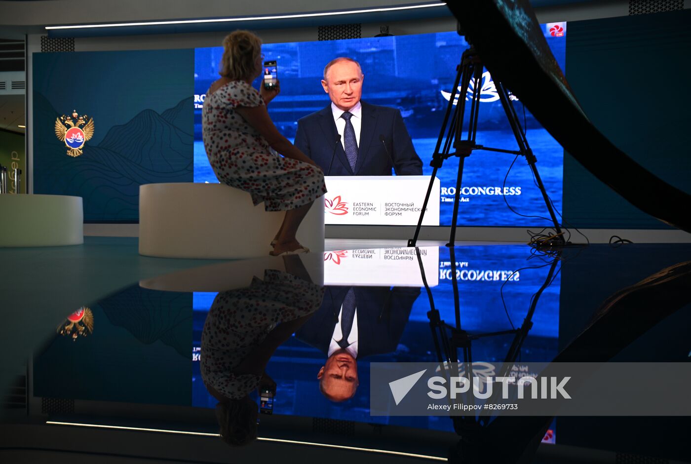 Russia EEF Plenary Session