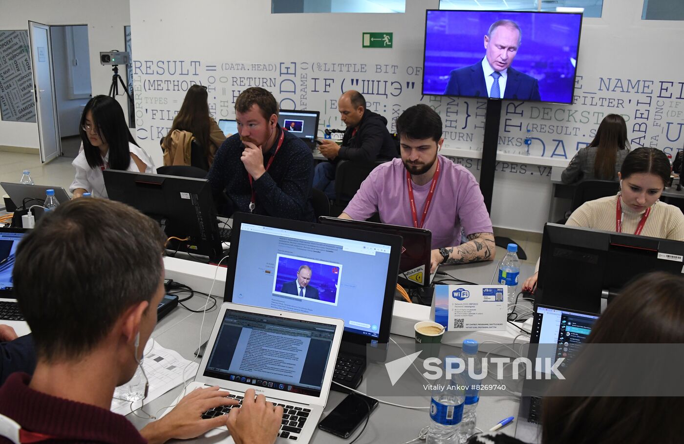 Russia EEF Plenary Session