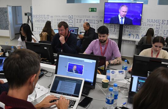 Russia EEF Plenary Session