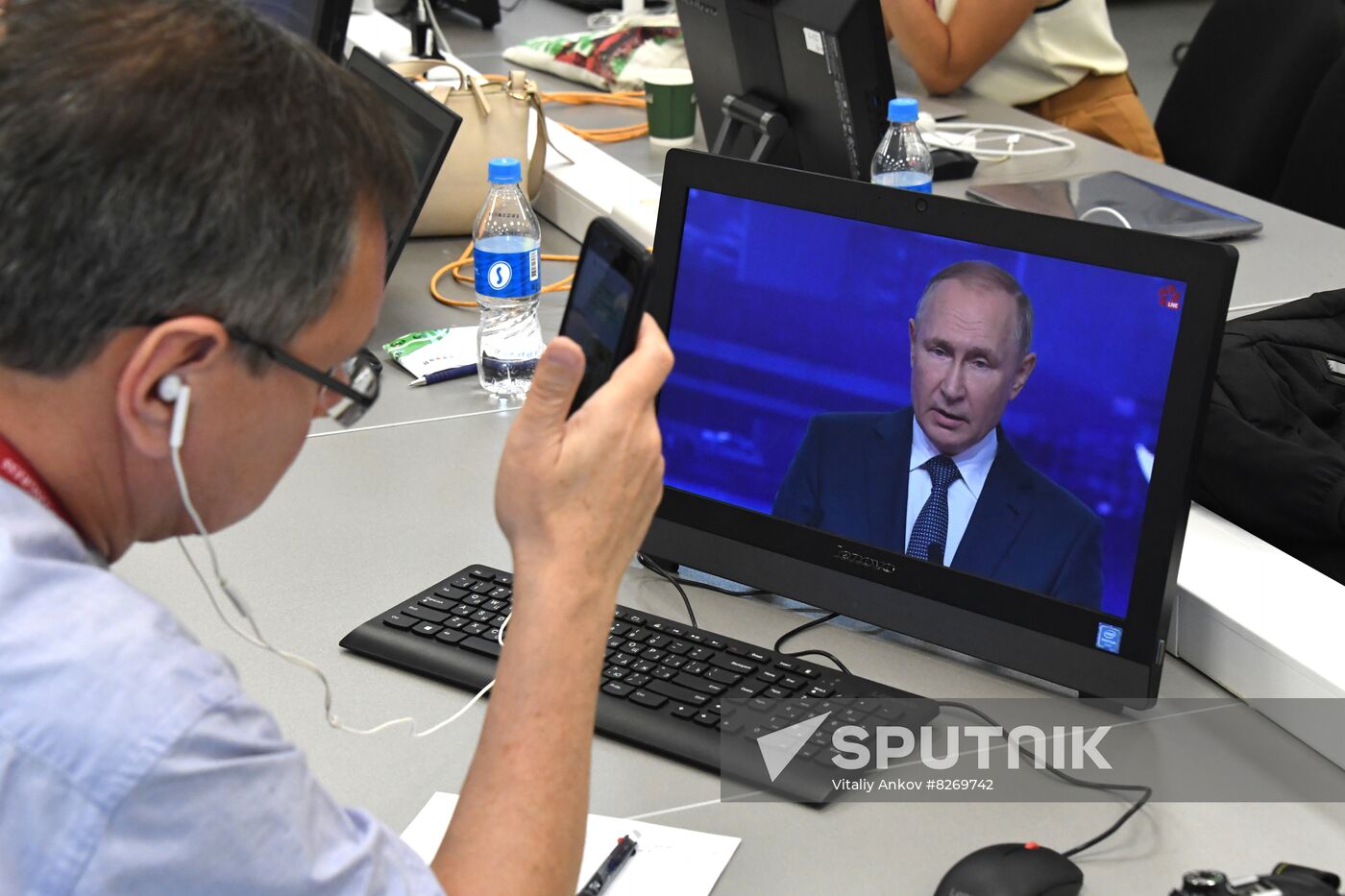 Russia EEF Plenary Session