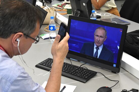 Russia EEF Plenary Session