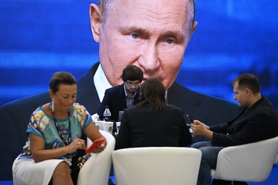Russia EEF Plenary Session