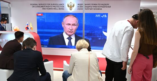 Russia EEF Plenary Session