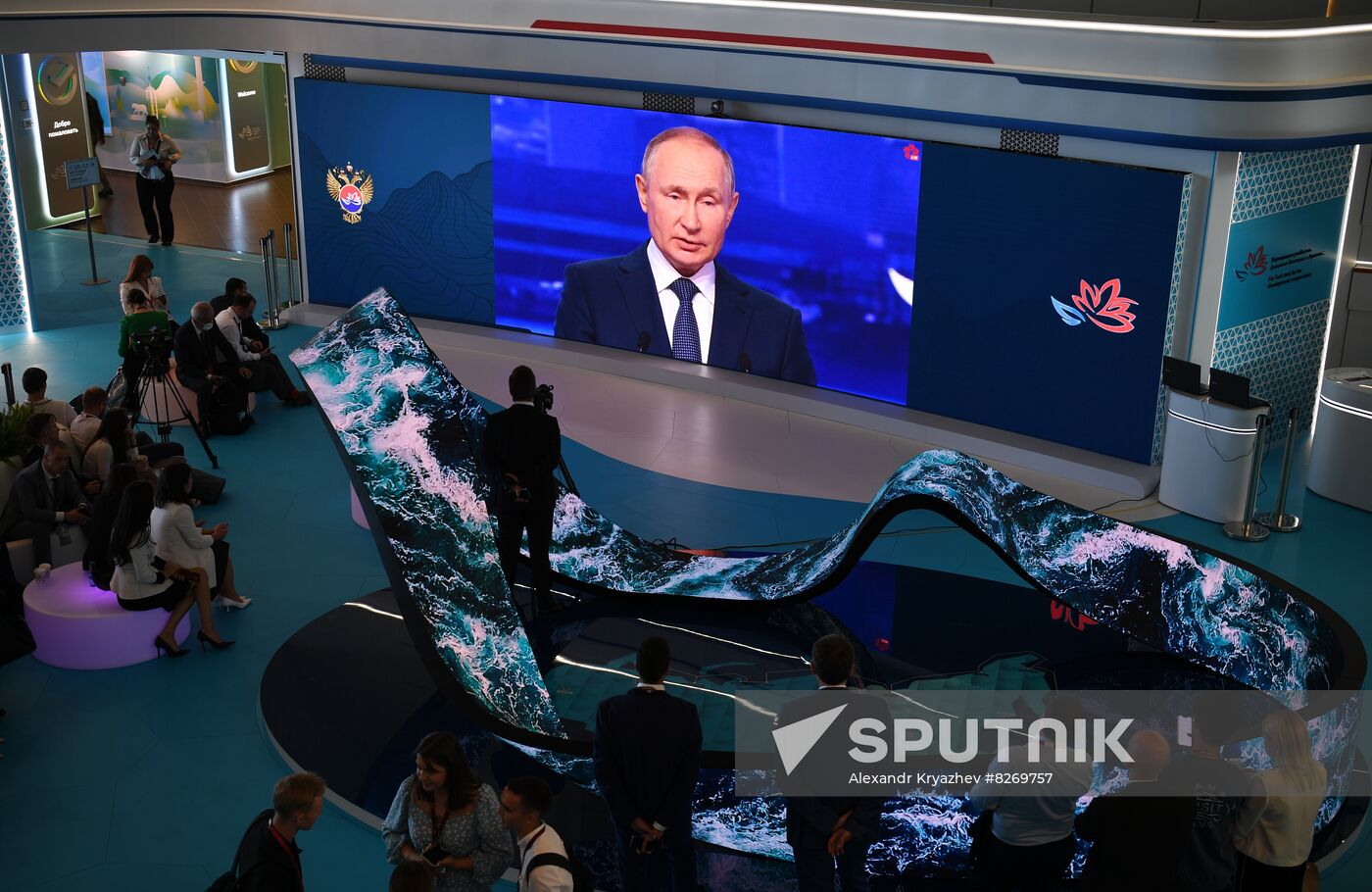 Russia EEF Plenary Session