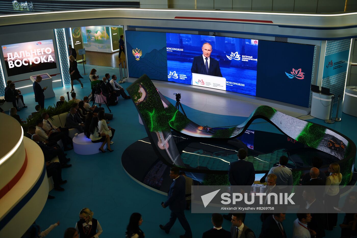 Russia EEF Plenary Session