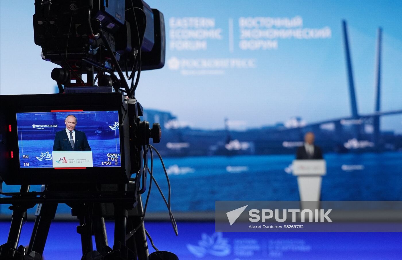 Russia EEF Plenary Session
