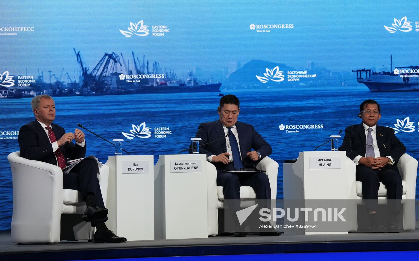 Russia EEF Plenary Session