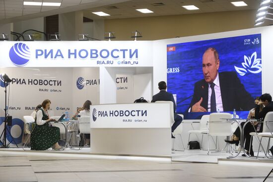Russia EEF Plenary Session