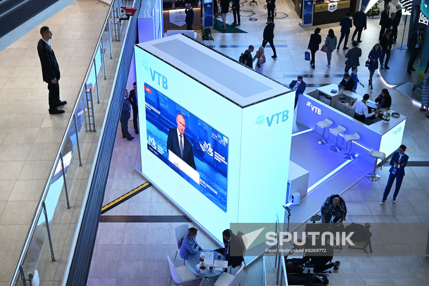 Russia EEF Plenary Session
