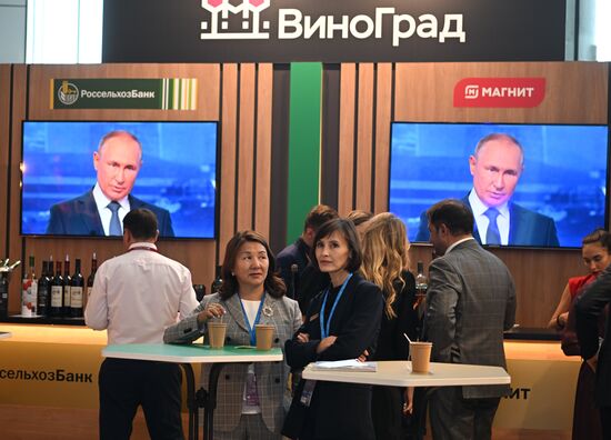 Russia EEF Plenary Session