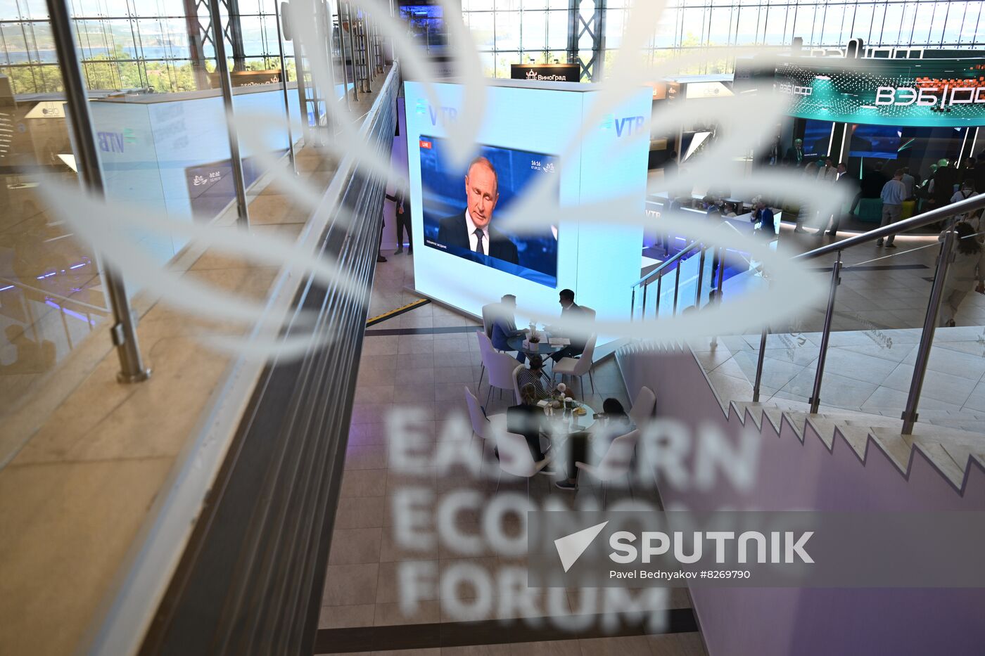 Russia EEF Plenary Session