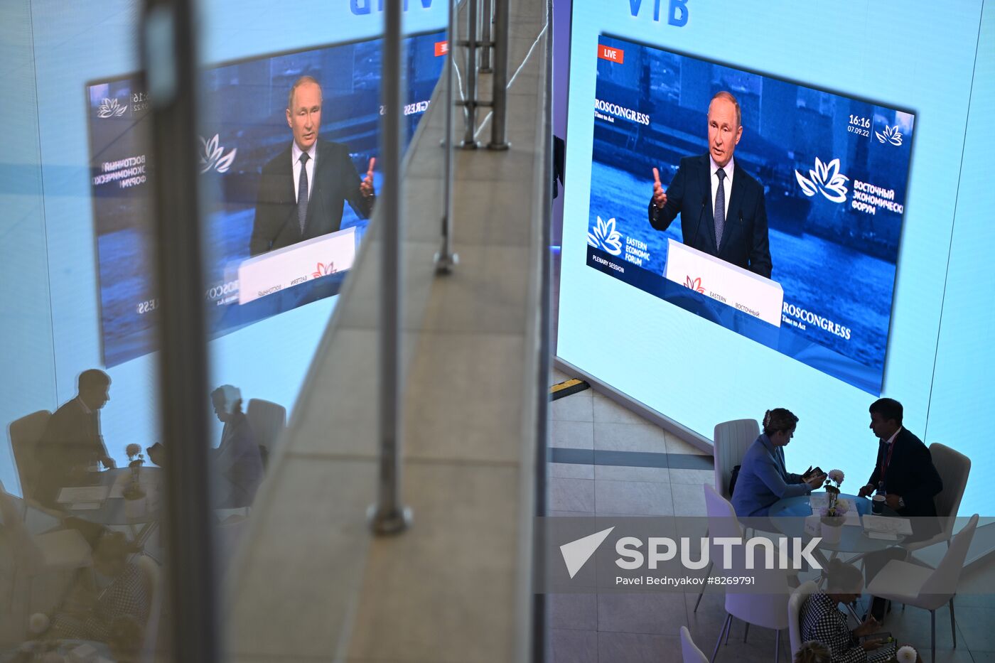 Russia EEF Plenary Session