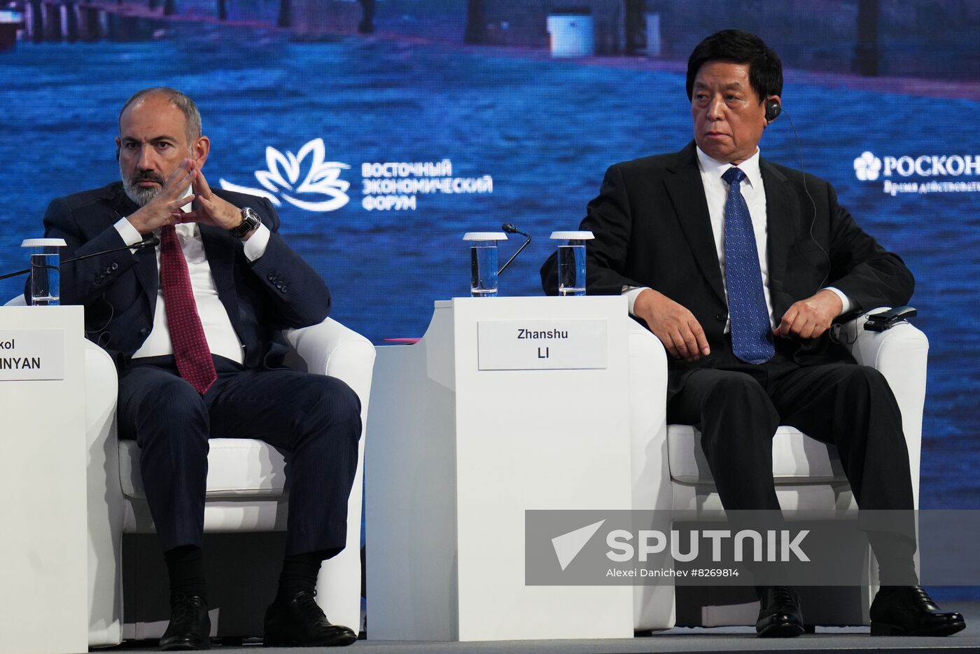 Russia EEF Plenary Session