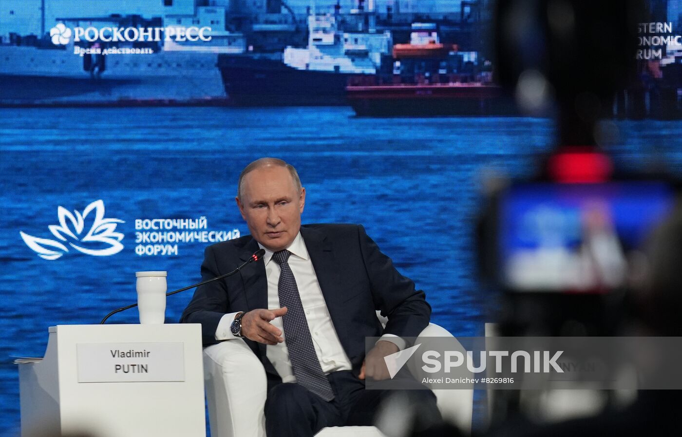 Russia Putin EEF