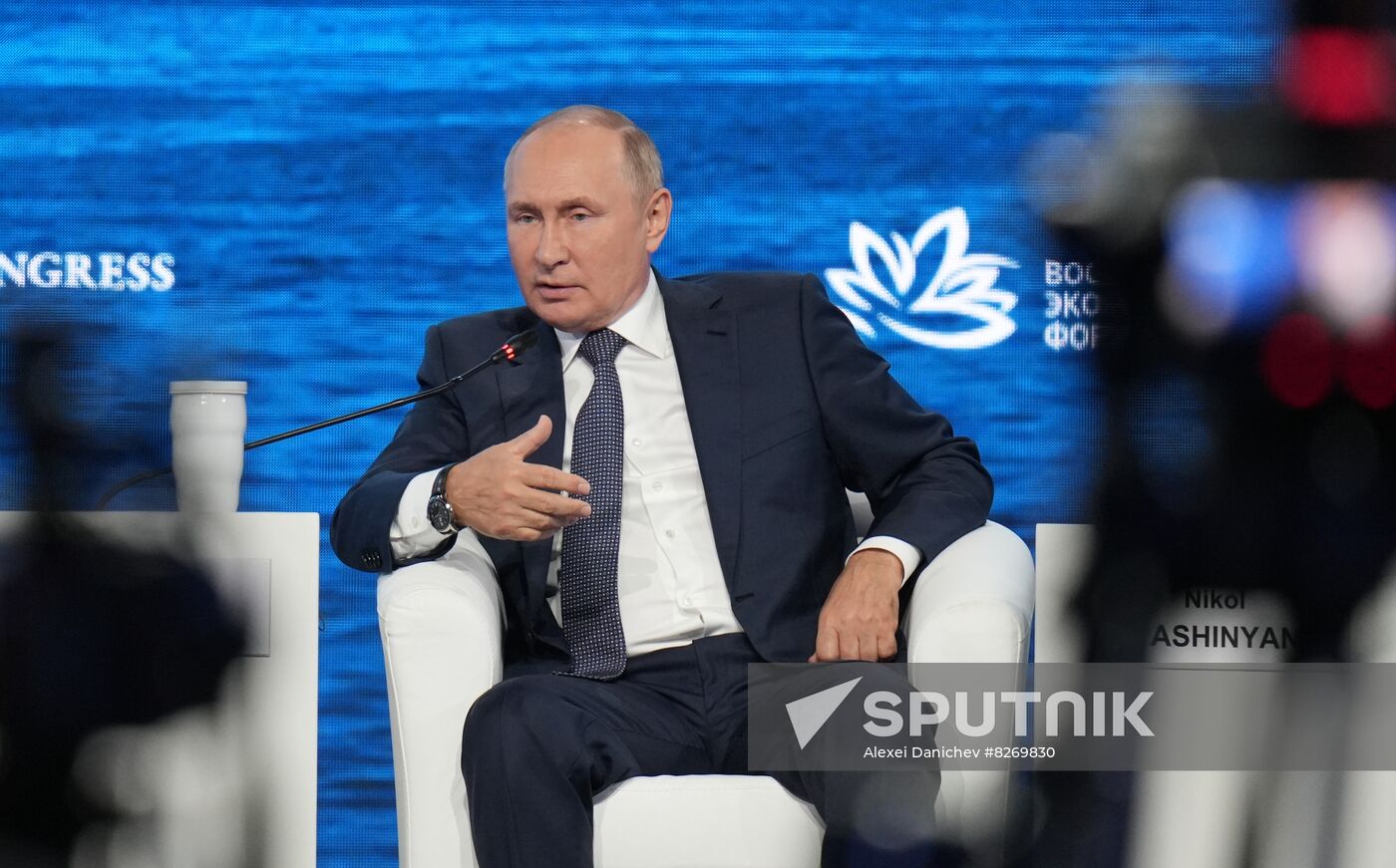 Russia Putin EEF