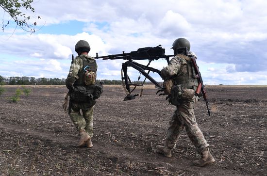 DPR Russia Ukraine Military Operation Wagner Group