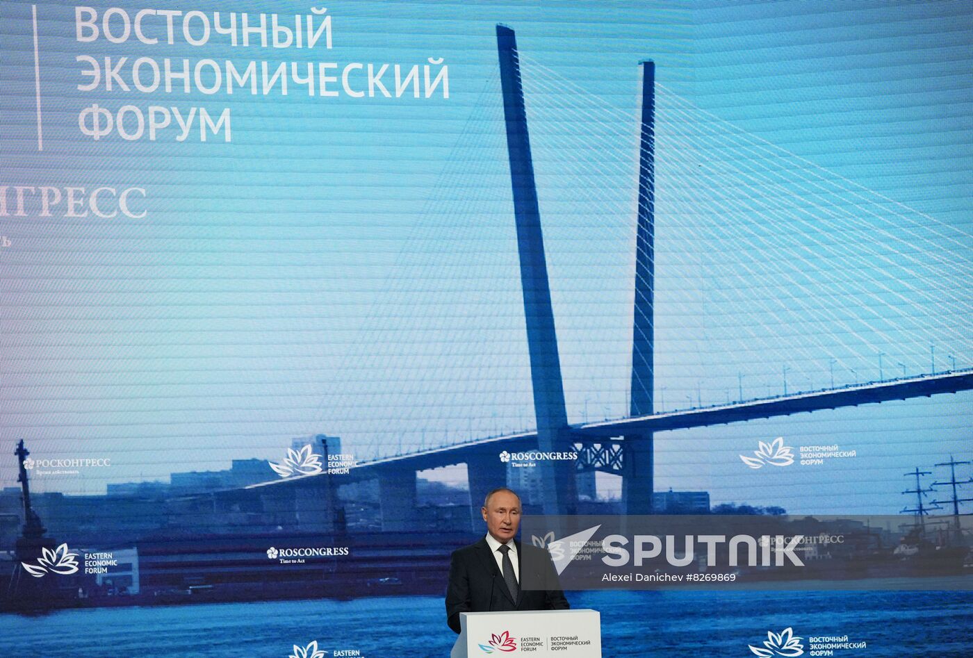 Russia Putin EEF