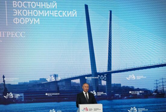 Russia Putin EEF