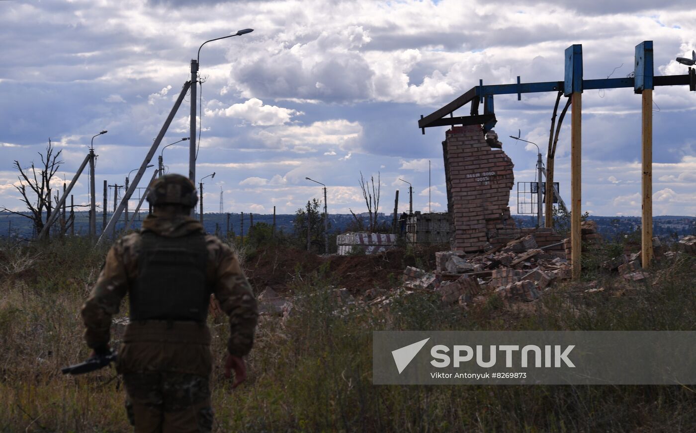 DPR Russia Ukraine Military Operation Wagner Group